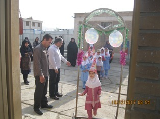  مراسم جشن غنچه ها در مدارس منطقه دینور برگزار شد
