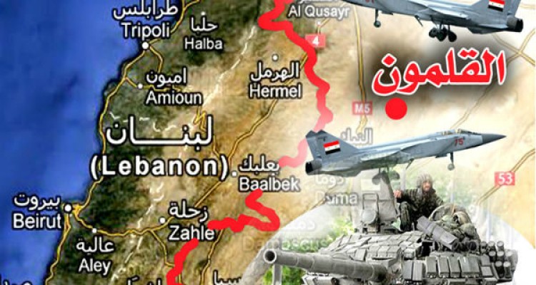 نبرد «القلمون» چگونه توازن قوا را به نفع محور مقاومت تغییر داد