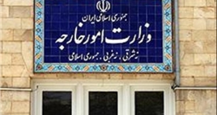 نگرانی جدی دولت ایران نسبت به امنیت اماکن محل برگزاری مذاکرات هسته ای