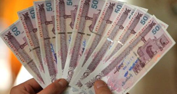 بدهی همیشگی دولت مانع تورم تک رقمی/ چه کسی رقم دقیق را می‌داند؟ 