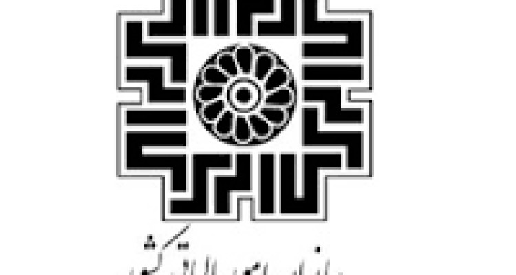 	ارائه به موقع اظهارنامه ها شرط برخورداری ازمعافیت مالیاتی است 