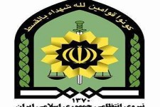 ۸۰ درصد مجرمان کرمانشاهی افراد بیکار هستند