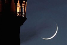 یک آسمان و دو ماه؟!