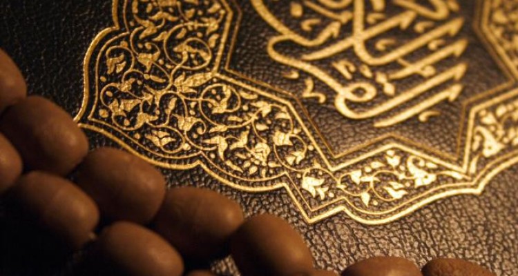  سوره‎هاي قرآن به چه ترتيبي در كتاب قرآن چيده شده‎اند؟ 