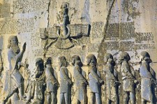 کاش تو دوباره "کرمان‌شاه" شوی