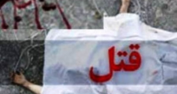  اختلاف خانوادگی به قتل انجامید/ پسری که مادرش را از پنجره به بیرون انداخت! 