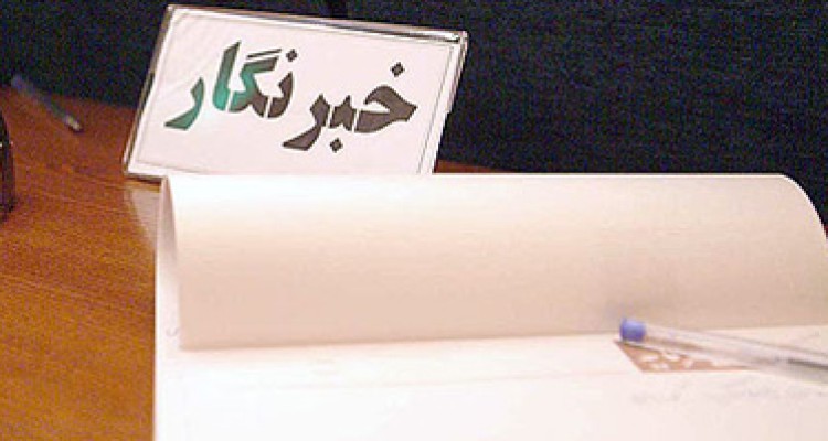 خاطره بازی با آدم‌هایی که عمری خاطره ساخته‌اند