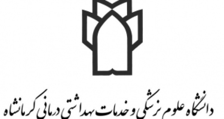 	پایگاه های متعدد بهداشتی در مناطق حاشیه نشین کرمانشاه ایجادمی شود 