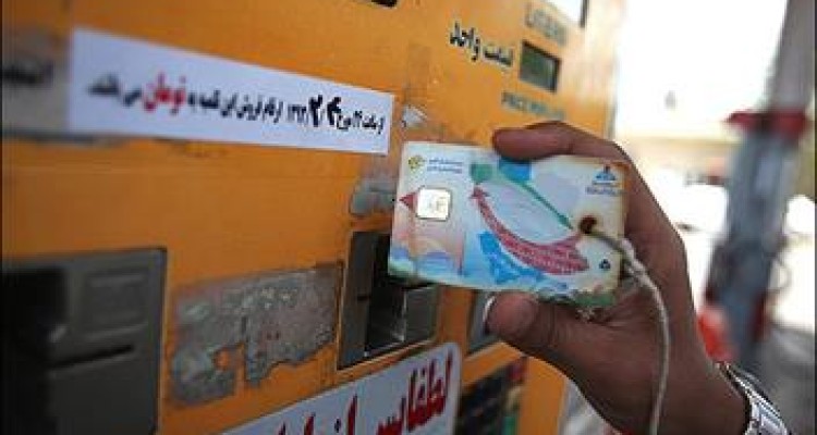 پمپ بنزین‌ها آماده حذف کارت‌ها شدند/ احتمال توقف عرضه کارتی بنزین