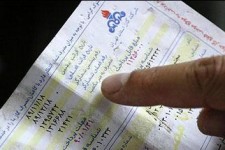 افزایش دوباره قیمت گاز منتفی شد/ جزئیات محاسبه پلکانی قیمت گاز