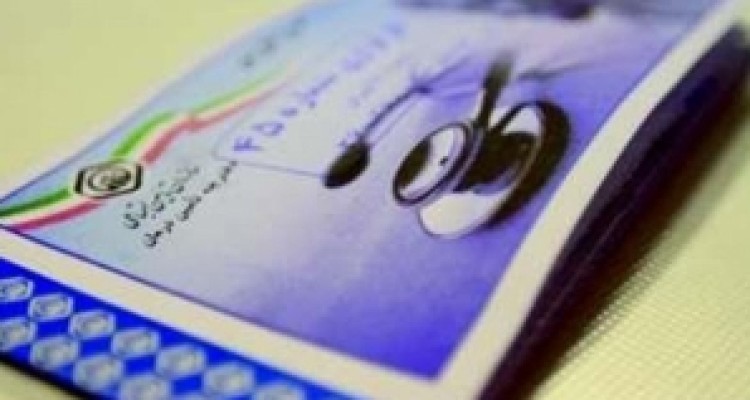 	تمامی رانندگان تاکسی در کرمانشاه تحت پوشش بیمه قرار می گیرند 