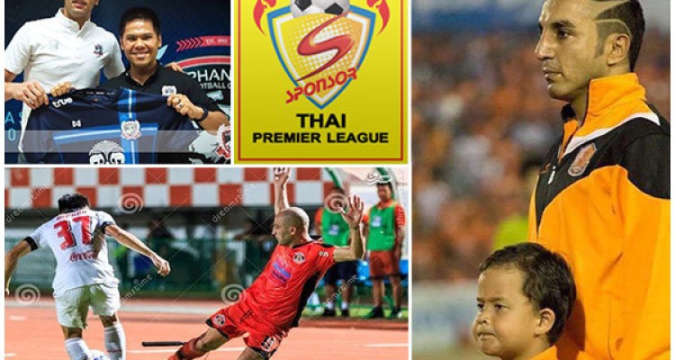 تغییر مسیر فوتبالیست‌های ایرانی به سمت تایلند/ پسرفت ادامه دارد