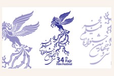 سیمرغ مستقل بخش فیلمنامه «نگاه نو» حذف شد/ بررسی تغییرات سه دوره