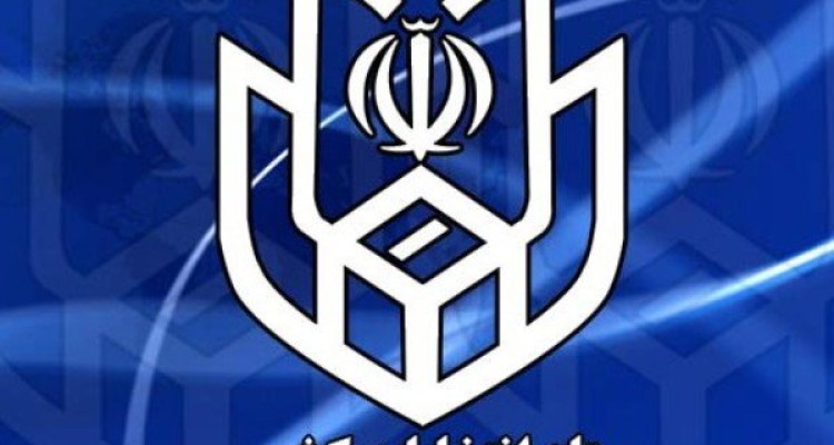 اطلاعیه ستاد انتخابات کشور درباره ردصلاحیت شدگان