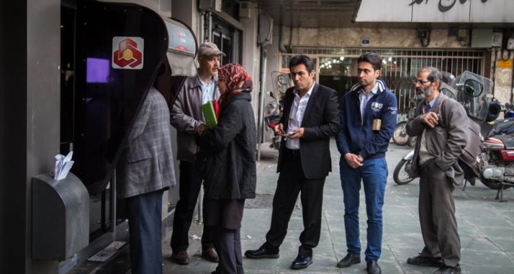 یارانه نقدی بهمن دوشنبه واریز می‌شود