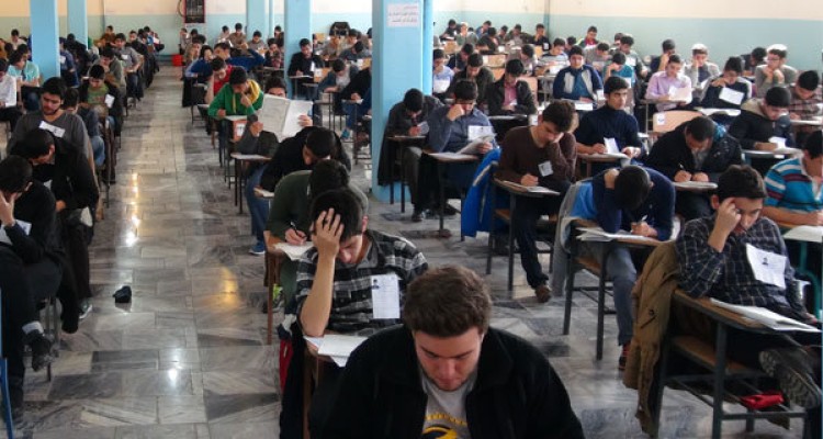 آزمون مرحله اول المپیادهای علمی کشور برگزار شد