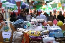 	برپایی بیش از ۲ هزار پایگاه جشن نیکوکاری در استان کرمانشاه 