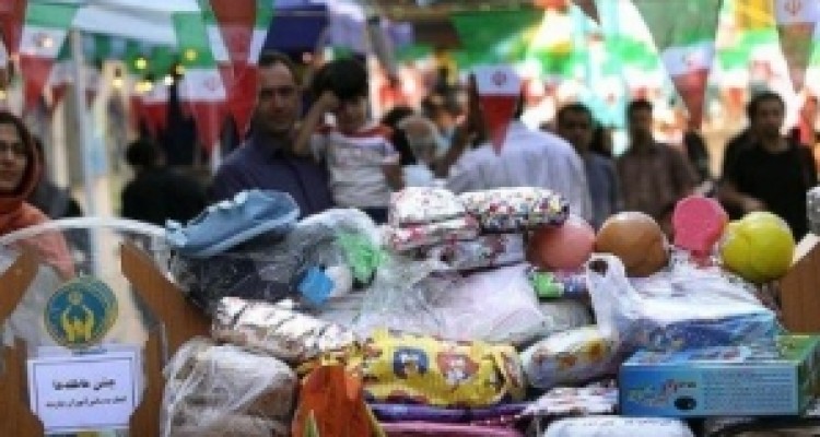 	برپایی بیش از ۲ هزار پایگاه جشن نیکوکاری در استان کرمانشاه 