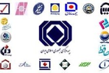 دیه افزایش یافت/ صدور الحاقیه بیمه ادامه دارد