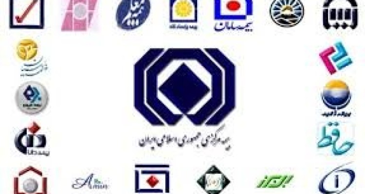 دیه افزایش یافت/ صدور الحاقیه بیمه ادامه دارد