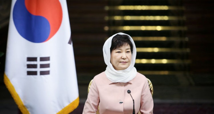 بسته حمایتی ۲۵میلیارد دلاری کره جنوبی برای ایران