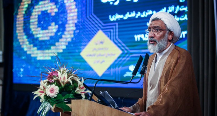 بررسی دوباره پیوستن ایران به کنوانسیون برن در دولت