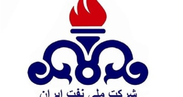 شورای نگهبان اساسنامه شرکت ملی نفت را تأیید کرد