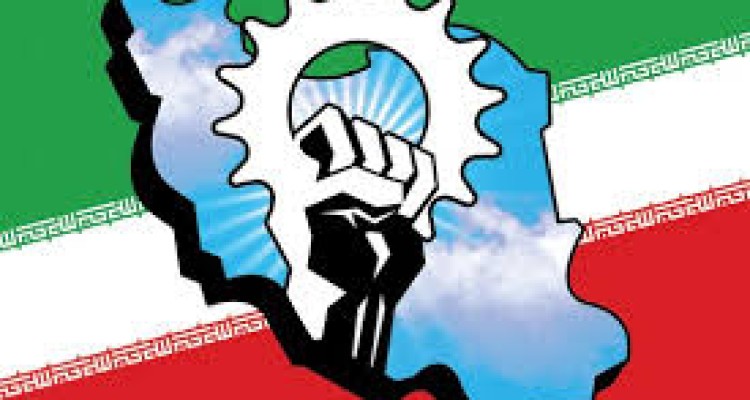  اقتصاد مقاومتی در شرایط کنونی بهترین راهکار برای حفظ کشور از آسیب‌ها است 