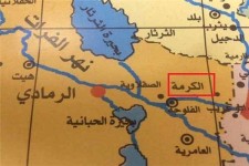 اهمیت آزاد سازی فلوجه/ نیروهای مردمی چه نقشی دارند؟