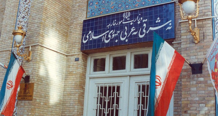 ۴۷ زندانی ایرانی از کویت به تهران منتقل شدند