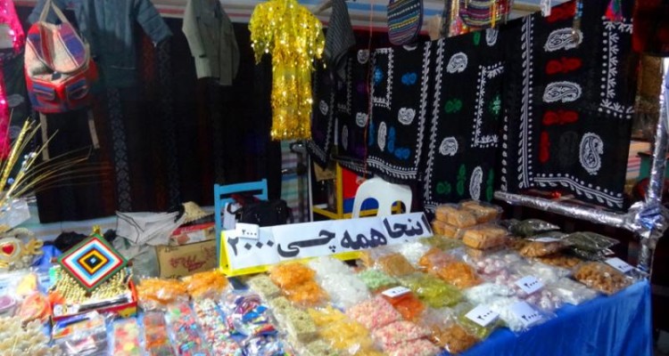 همزمان با آغاز ماه مبارک رمضان، بازارچه ضیافت آسمانی در صحنه برپا شد