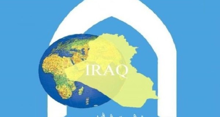 ابراز ناخرسندی عراق از دخالت‌های مکرر سعودی در امور بغداد