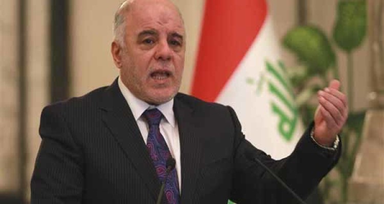 با تروریست ها و مزدوران آنها برخورد خواهیم کرد