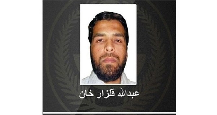 عامل حمله انتحاری در مقابل کنسولگری آمریکا در جده پاکستانی است