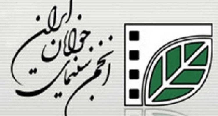 	مراسم بزرگداشت «عباس کیا رستمی» در کرمانشاه برگزار می شود 