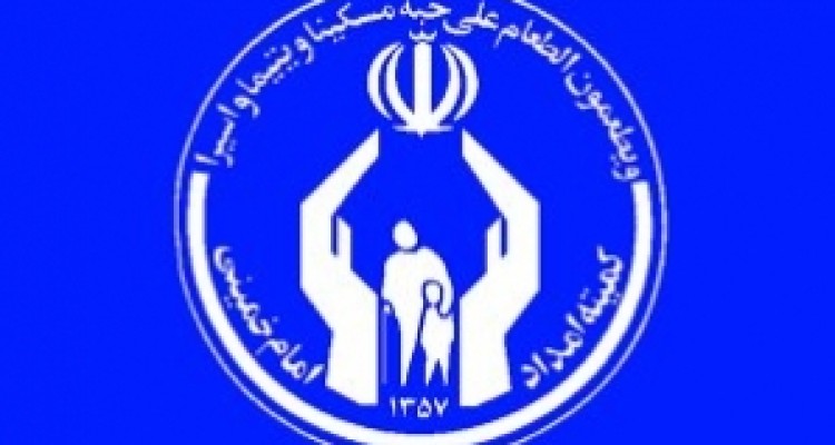 	سرپرستی بیش از100 نفر از ایتام و محسنین شهرستان درماه مبارک رمضان 