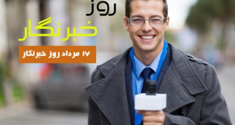 	تنها روزی که دیده می شویم 