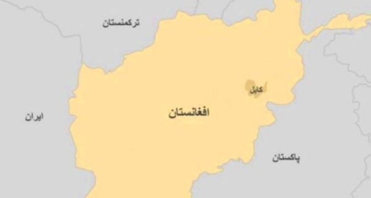 دو استاد دانشگاه آمریکایی در «کابل» ربوده شدند