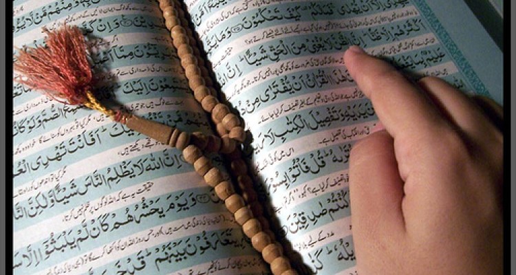 	حتما بخوانید 