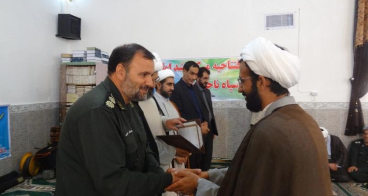 مراسم روز جهانی مسجد در شهرستان صحنه برگزار شد/ تجلیل از خادمان مساجد + تصویر