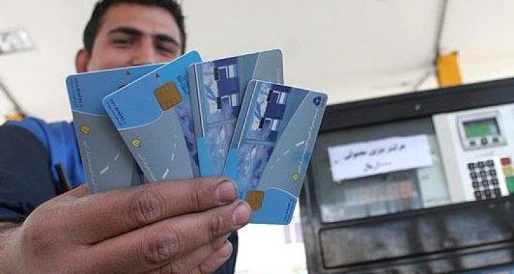 کارت سوخت حذف شد/ گرانی دوباره قیمت بنزین هم منتفی شد؟