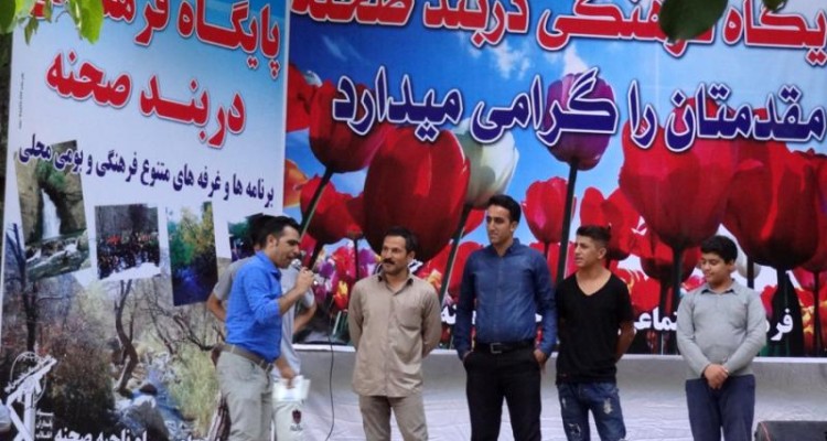 هر هفته دربند صحنه میزبان هنرمندان طنز کرمانشاه 20 می باشد 