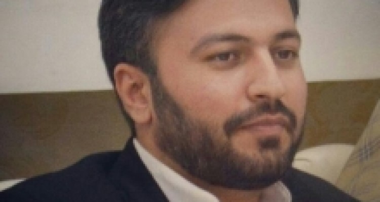 	افیون FATF 