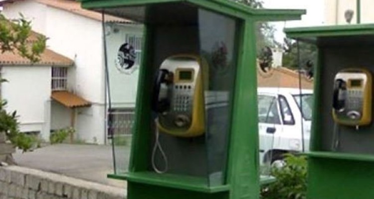 کارت‌های ۲هزار تومانی تلفن همگانی تا پایان سال اعتبار دارند