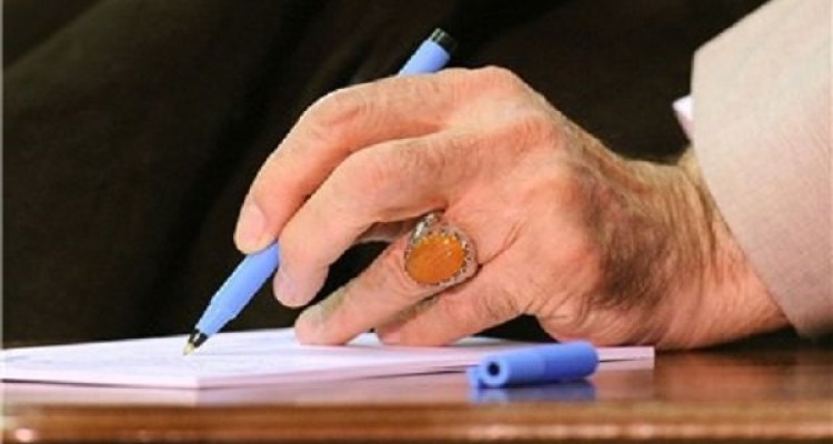 موافقت رهبر انقلاب با عفو یا تخفیف مجازات ۵۸۲ نفر از محکومان