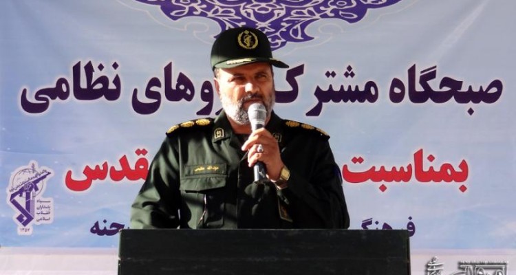 دفاع مقدس از بزرگترین افتخارات ملت ایران است