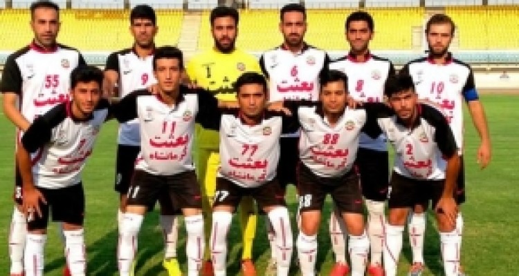 	بعثت کرمانشاه به دنبال سومین برد متوالی و رسیدن به صدر 