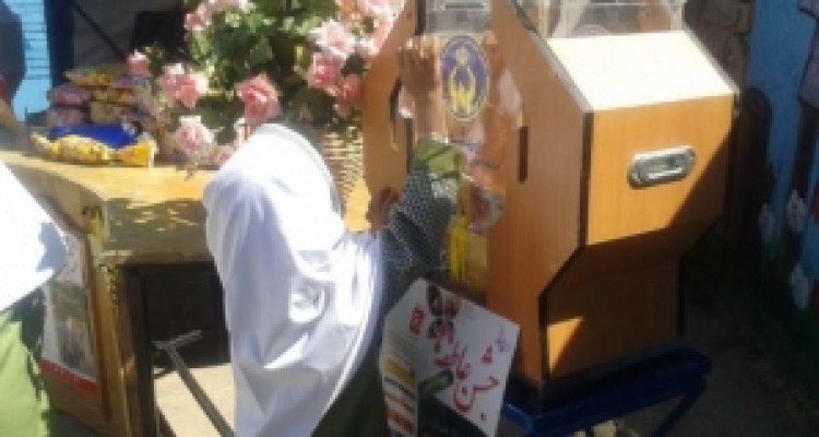 	جمع آوری ۵ میلیارد ریال کمک مردمی در جشن عاطفه‌های کرمانشاه ‌ 