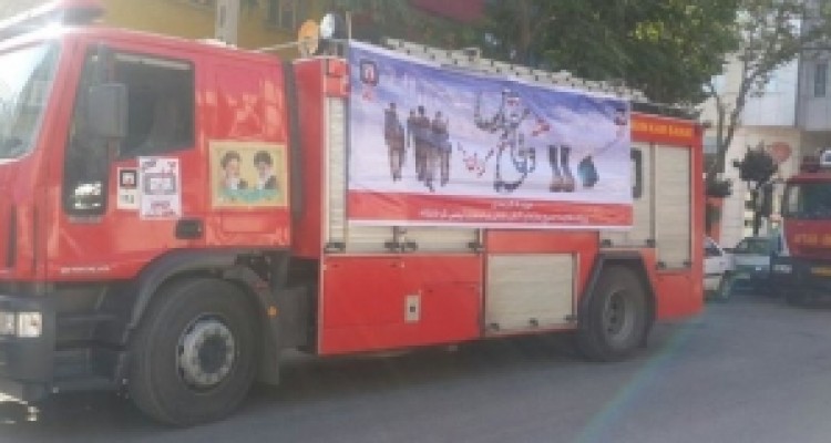 	رژه خودرویی ناوگان آتش نشانی در کرمانشاه برگزار شد 