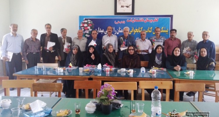 مراسم تجلیل از اعضاء بازنشسته کتابخانه برگزار شد
